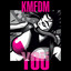 Kmfdm - You (Inhalt Kunst '93 Remix)