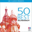 50 Best - Rachmaninoff cover