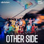 Alle Farben & Knallblech - Other Side