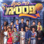 שיר השיימינג cover