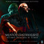 Atimo Pragma I Timi - From Original Tv Series "Sasmos" Soundtrack cover