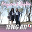 Teteg Ati cover