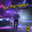 Эй молодой (BOTG Remix) cover