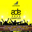 Ade Sampler 2022 cover