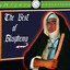 The Best of Blasphemy cover