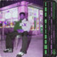 THE SIT Down cover