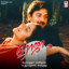 Vairamuthu, A.R. Rahman & Minmini - Chinna Chinna Asai