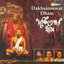 Dakhsineswar Dham (Original) cover
