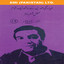 Unknown Title cover