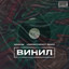 Unknown Title cover