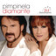 Diamante 25 Aniversario cover