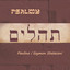Unknown Title cover