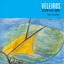 Unknown Title cover