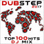 Dubstep 2017 Top 100 Hits DJ Mix cover