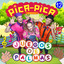 Pica-Pica - A La Sillita La Reina