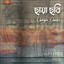 Khoj - live cover