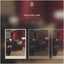 Shallow - Ron Adelaar