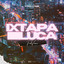 Fashionista de Ixtapaluca [First Version] cover