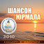 Unknown Title cover