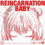 Unknown Title cover