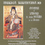 Unknown Title cover