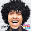 Vivendo Muito Bem a Vida cover