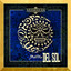 Del Sol - Drum Fiesta Mix