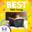 BEST Bible Songs cover