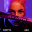 Unknown Title cover