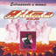 Grupo Faccion - Bailar Pegados