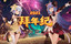 hanser, 泠鸢yousa, 祖娅纳惜, 鹿乃ちゃん - 吉祥话