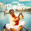 JUANLU MONTOYA - TITIRITITI