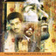 Unknown Title cover
