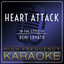 Heart Attack (Karaoke Version) cover