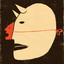 My Babe - Adrian Sherwood Reconstruction cover
