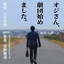 Unknown Title cover