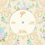 Pretty Isn't Pretty cover