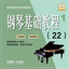 Unknown Title cover