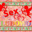 Sex Na Ludowo cover