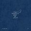The Perfect Love of Jesus - LO Worship