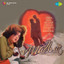 Malhar (Original Motion Picture Soundtrack) cover