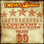 Drew's Famous Instrumental Country Collection (Vol. 60) cover