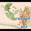 風の通り道 cover