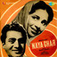 Naya Ghar (Original Motion Picture Soundtrack) cover