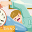 Unknown Title cover