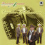 HUMERTO VARGAS & SON DE TIKISIA - PIEDRA, PAPEL, TIGERA