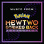 Pokémon Theme: Mewtwo Mix
