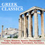 DanLi - Agapi Mou 80 s style Greek Disc