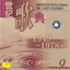 VARIOS 1 - Track 6
