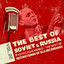 Unknown Title cover